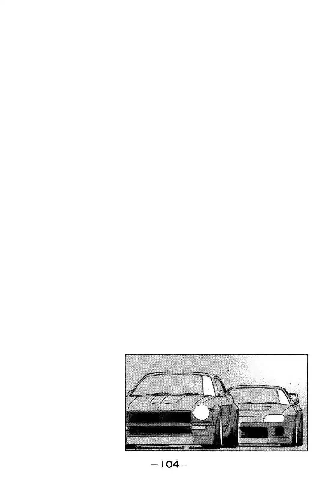 Wangan Midnight Chapter 152 17